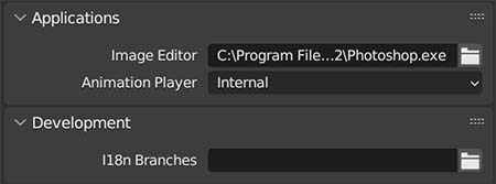 The Application and Development file paths in the Blender user preferences.
